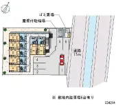 札幌市厚別区厚別西三条４丁目 月極駐車場